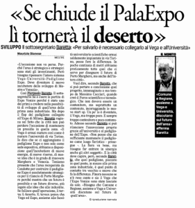 palaexpo